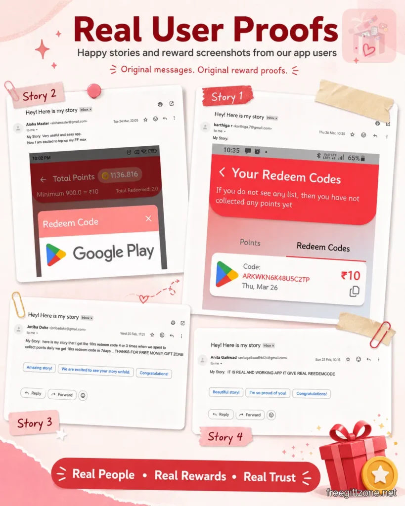 Reward request screen inside the platform